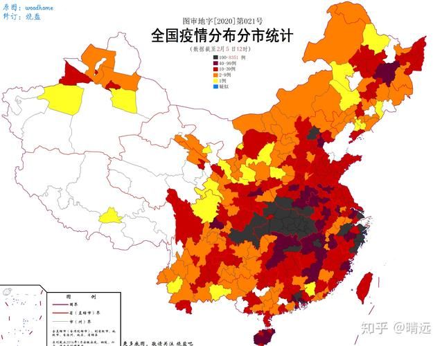 今日疫情全国新增情况/今日疫情网