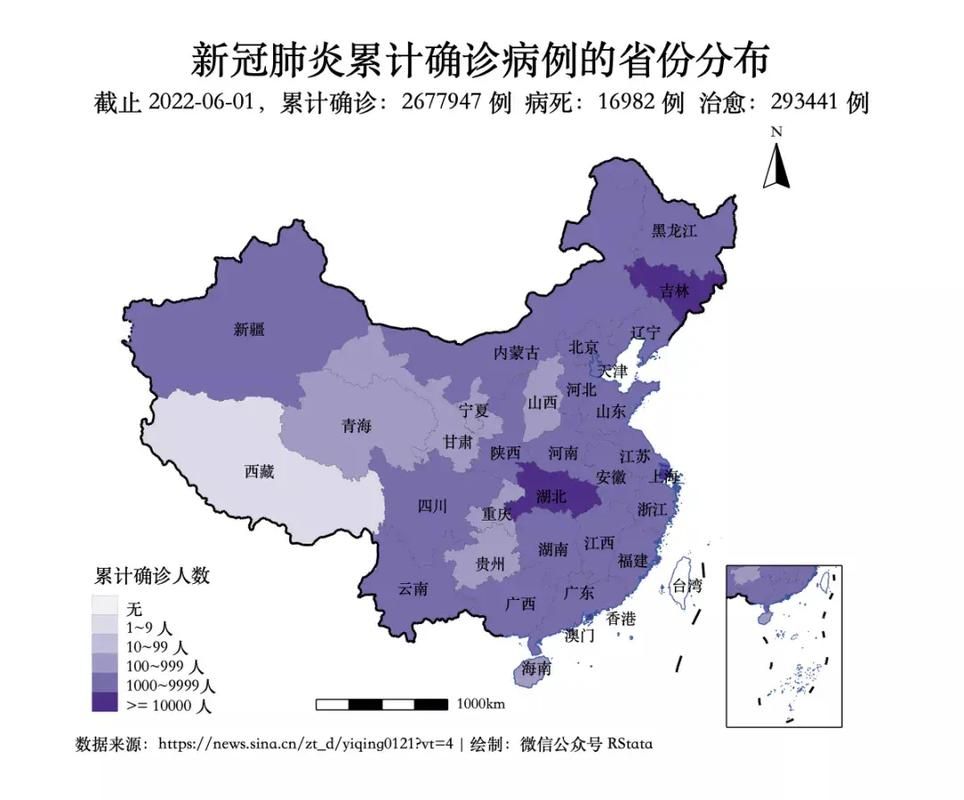 【31个省份新增16例核酸阳性涉1省市,31省新增53241】