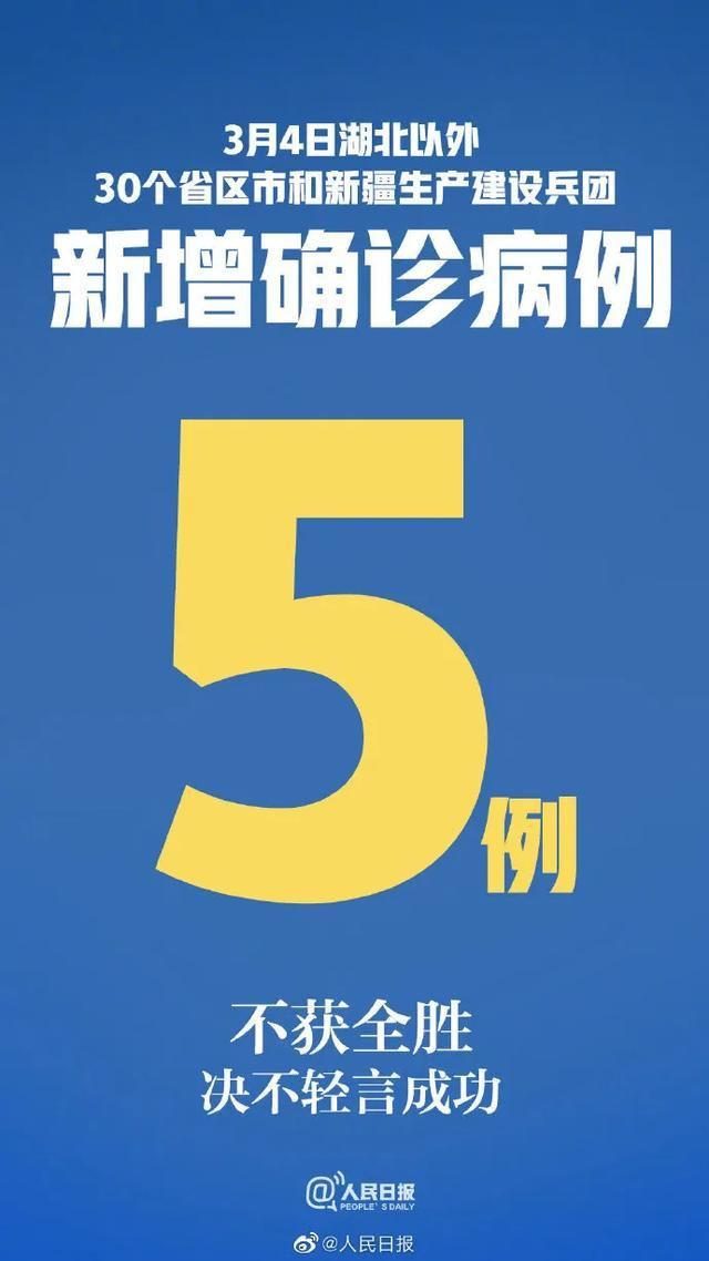 【湖南常德汉寿县累计报告境外输入20例,常德汉寿在哪里】