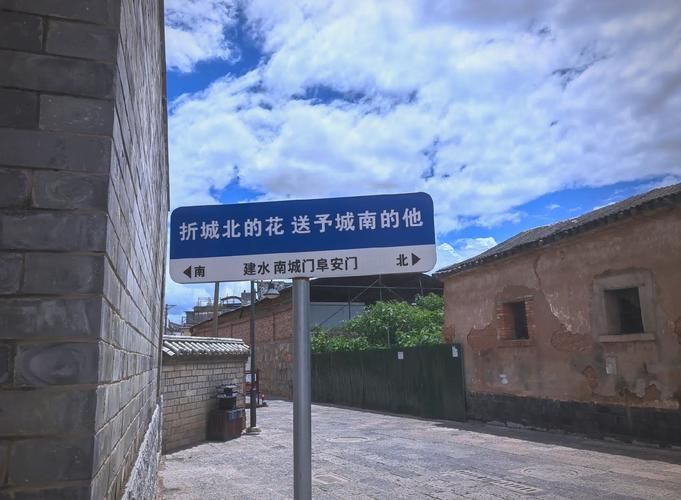 【建水县疫情足不出户最新消息_建水县县情】