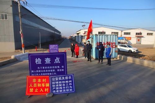 疫情天津市宁河区最新情况(天津市宁河区最新新闻)
