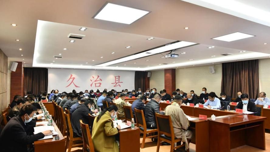 【久治县地区疫情管控严不,久治县最近有啥大新闻】