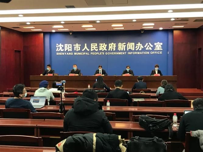 辽宁沈阳疫情视频最新/沈阳疫情最新消息今天情况通报