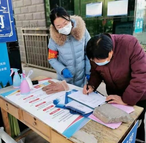 河北省保定市顺平县有什么疫情地区_保定市顺平县要划分区域吗