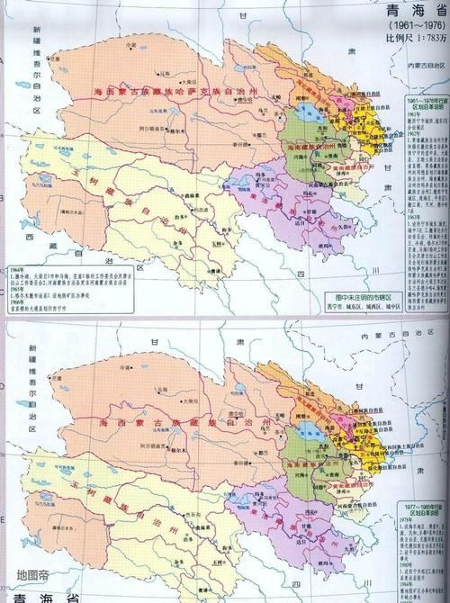 关于青海省海西蒙古族藏族自治州格尔木市最新疫情通报：寻找同轨迹人员的信息