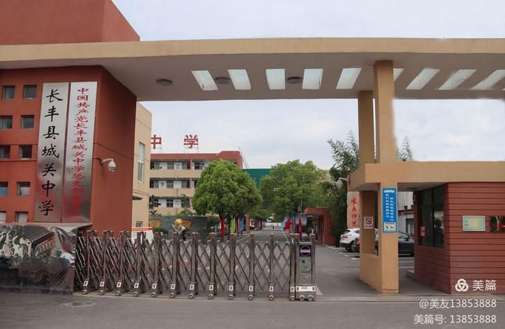长丰县什么时候可以静默:长丰县2026年最新消息