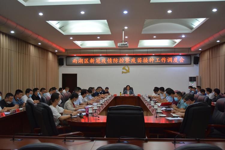湖南湘潭雨湖区为何新增疫情/湘潭雨湖新闻网最新消息
