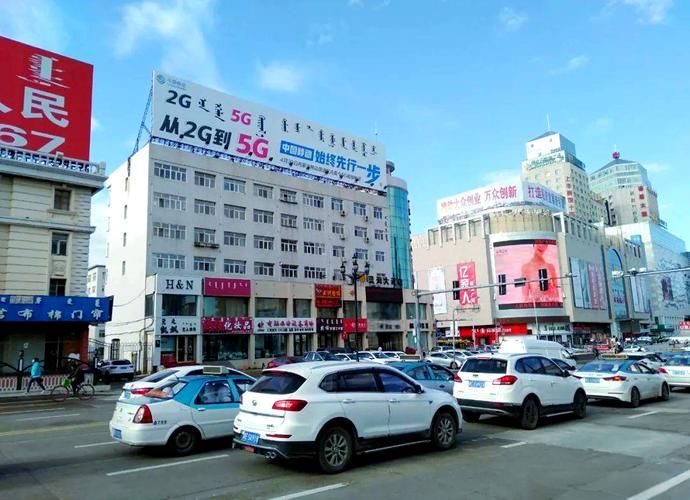 【海拉尔区算是疫情风险地区吗_海拉尔属于】