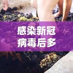 31省区市新增确诊13例含本土6例/31省区市新增59例本土确诊病例