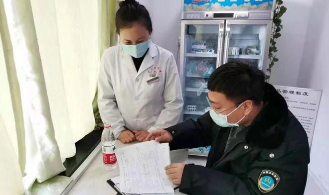 黑龙江省七台河市桃山区疫情昨日消息最新(七台河最新信息)