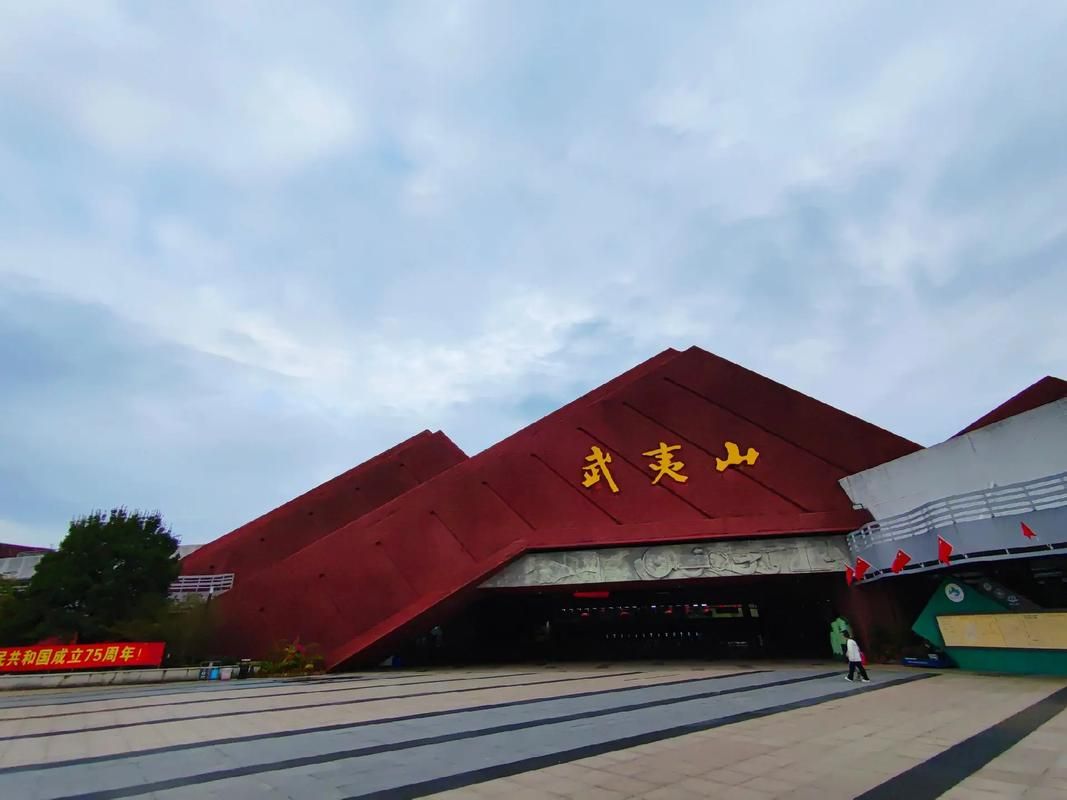【武夷山市为何新增疫情_武夷山封山了吗】