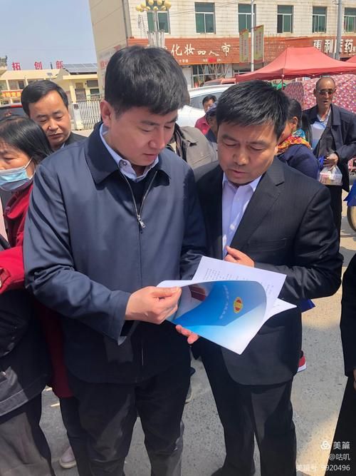 【长武县最新通告:所有人员封城_长武县预报】