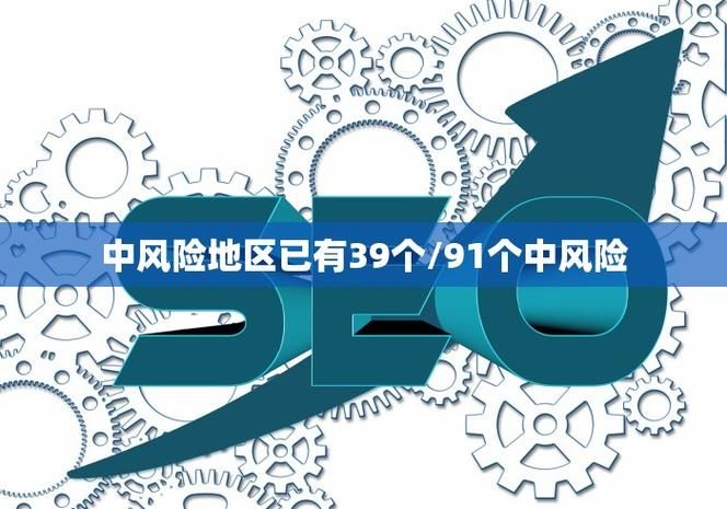 31个省份新增境外输入19例重庆市武隆区13例/重庆武隆区最新新闻
