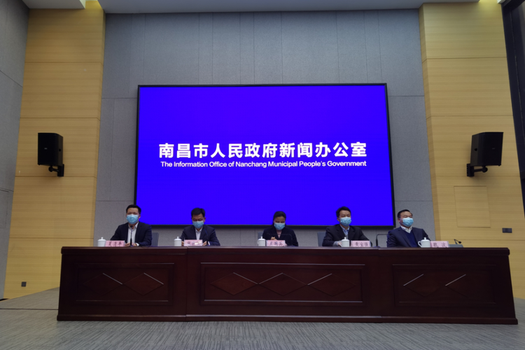 南票区通报16例无症状感染者详情(南票区属于哪个城市)