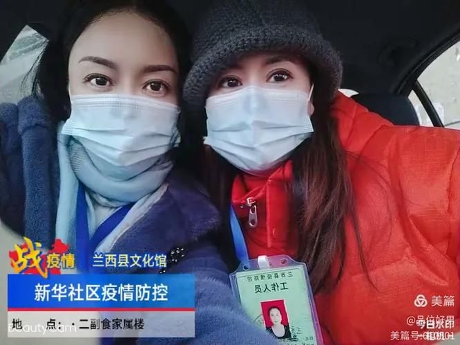 最新疫情兰西县/兰西县15天准确预报