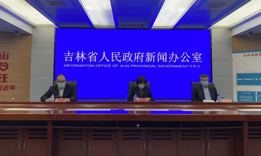 公主岭市现有无症状感染者21例/公主岭市结核病防治所