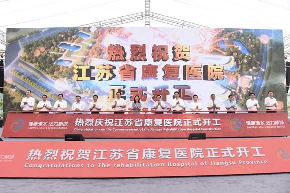 【31个省份新增重症30例均在江苏南京溧水区_南京溧水区康复医院复工情况】