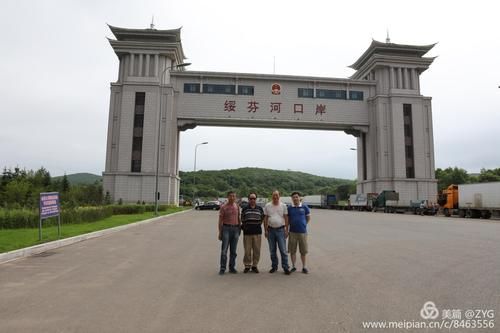 延寿县通报27例境外输入详情/延寿县扫黑除恶最新消息