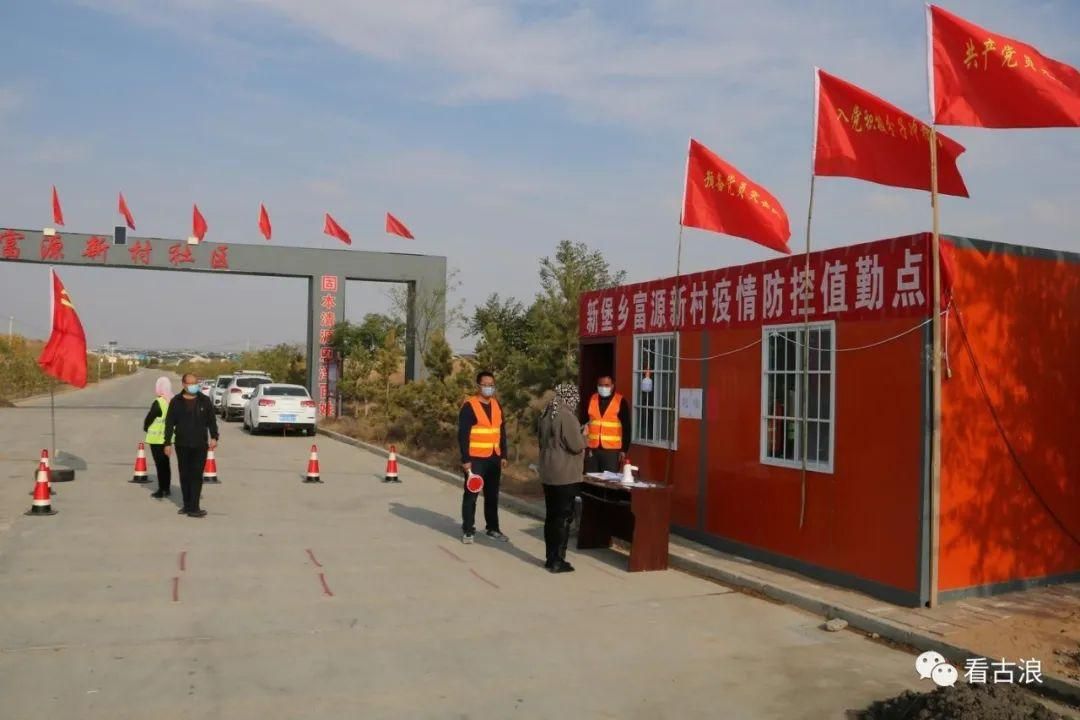 预计昨日古浪县二次疫情结束_预计昨日古浪县二次疫情结束了吗