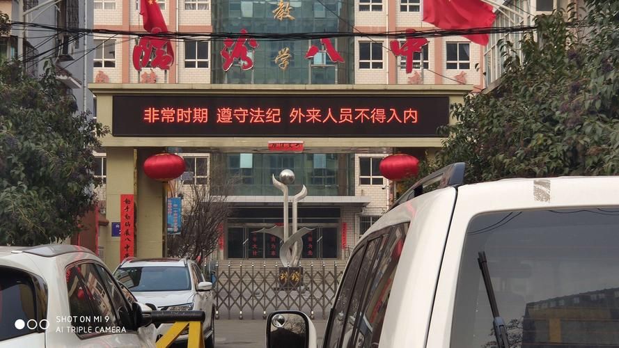 【预计今冬麻涌镇二次疫情回落,麻涌镇麻二社区医院】