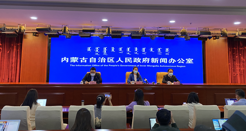 内蒙古自治区呼和浩特市土默特左旗最新疫情临床/内蒙古自治区中蒙医开展临床手术文件