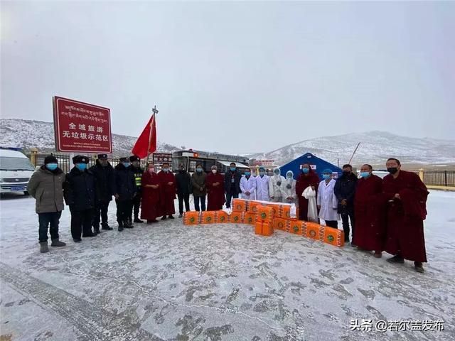 若尔盖县各地区疫情等级_若尔盖县目前道路还结冰吗