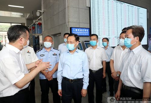 最新疫情凭祥_最新凭祥领导班子