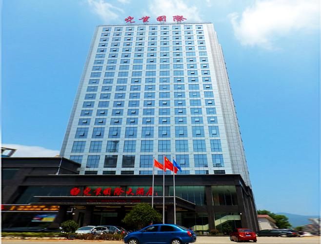 【湖南省常德市石门县最新疫情进展信息_湖南省常德市石门县天气预报一周】