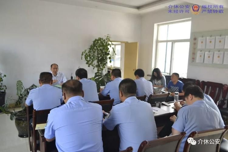 【山西省晋中市介休市最新疫情进展信息,山西省晋中市介休市无犯罪证明网上】