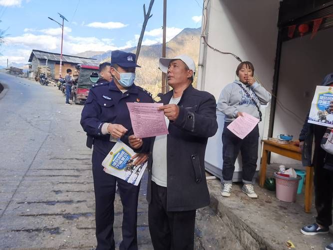 【云南怒江傈僳族自治州泸水疫情最新情报,云南省怒江傈僳族自治州泸水县村主任姓名联系电话】
