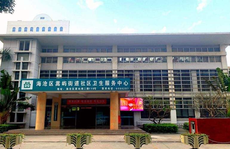  疫情防控中风险地区!福建厦门海沧区:厦门海沧区主动服务解企忧