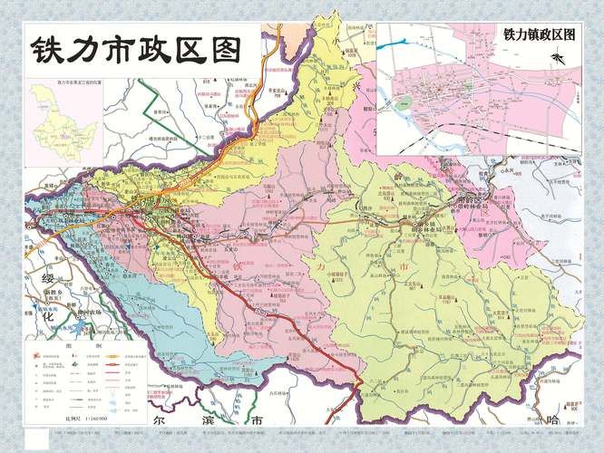 黑龙江省伊春市铁力市新增疫情关注/黑龙江省伊春市铁力市地图