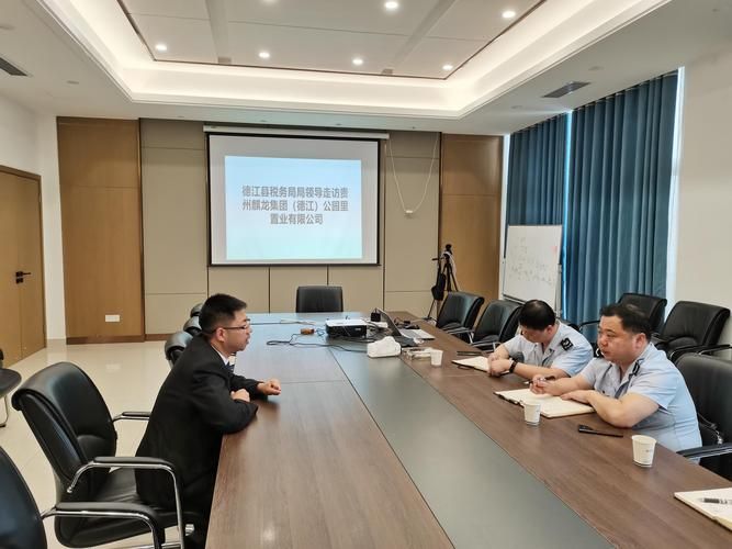  阿拉善左旗新增22例核酸阳性，从境外抵贵州省铜仁市德江县:德江县在贵州省任职领导名单