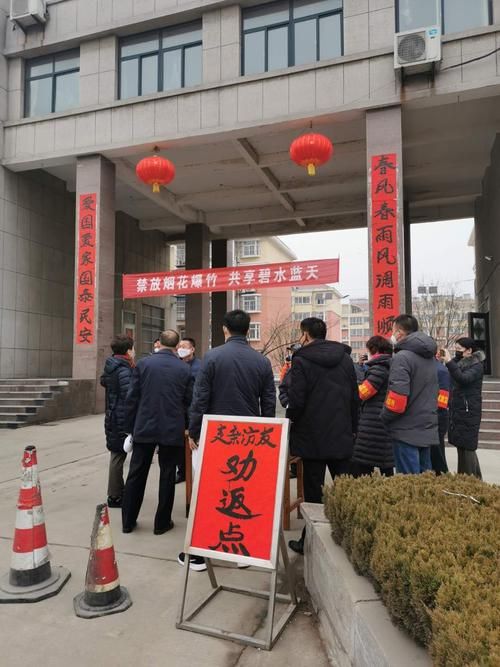  钢城区为何新增疫情:钢城区为何新增疫情这么严重