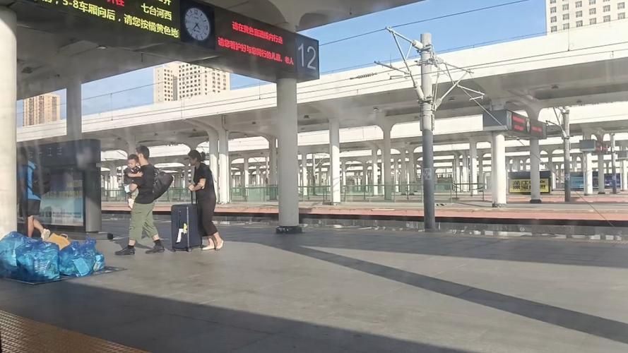 【黑龙江牡丹江最新活动轨迹：寻找同轨迹人员,牡丹江段黑龙江铁路】