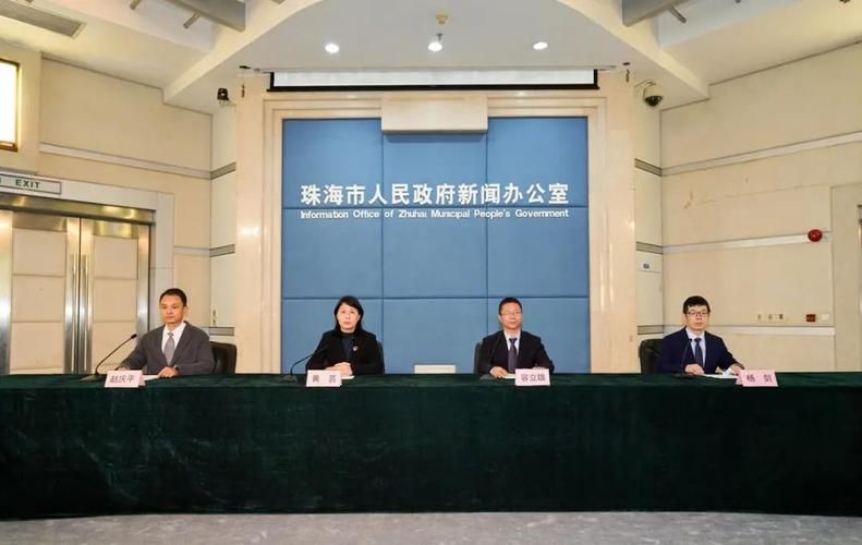 【珠海最新疫情临床,珠海疫情最新消息】