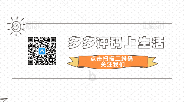 准格尔旗近期新增21例涉3省输入病例_准格尔旗最新政府公告