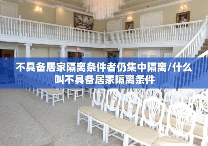【31个省份疫情存反弹风险_31省份新增境外输入确诊病例】