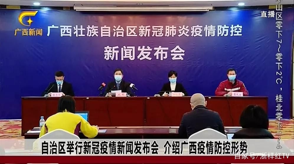 【最新疫情情况通报大理白族自治州_大理白族自治州关心下一代委员会】
