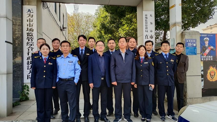 无为发现1名密接者!/无为临江大队战斗史