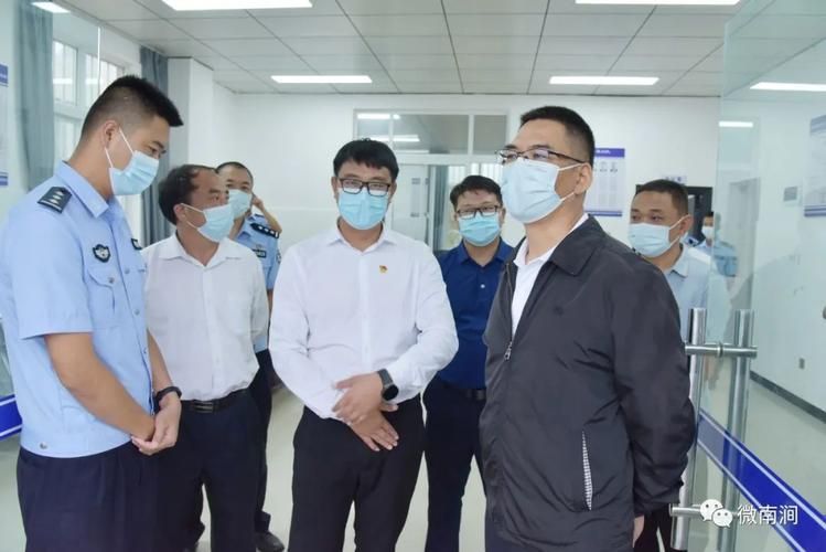 解读疫情最新消息南涧彝族自治县/南涧彝族自治县县委领导班子成员