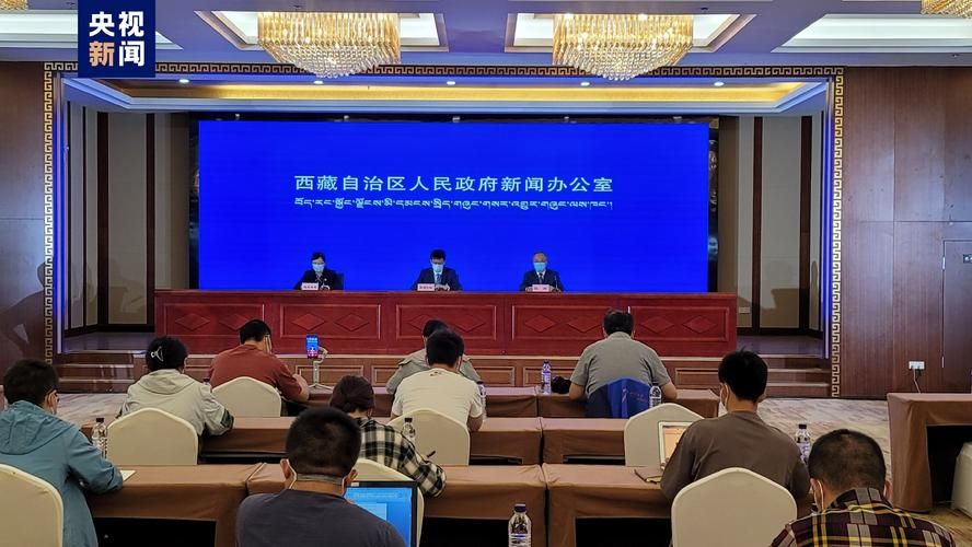 疫情最新报告西藏自治区阿里地区普兰县新闻/西藏自治区阿里地区普兰县简介