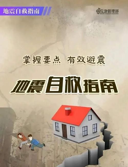 河北秦皇岛疫情严重吗_河北秦皇岛今天下午地震了吗视频