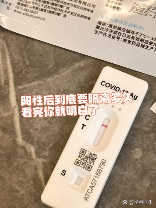 31省份新增30例核酸阳性及18例无症状(不提核酸跑出阳性)