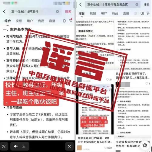 察雅县新增疫情最新(察雅县2026年最新任命)