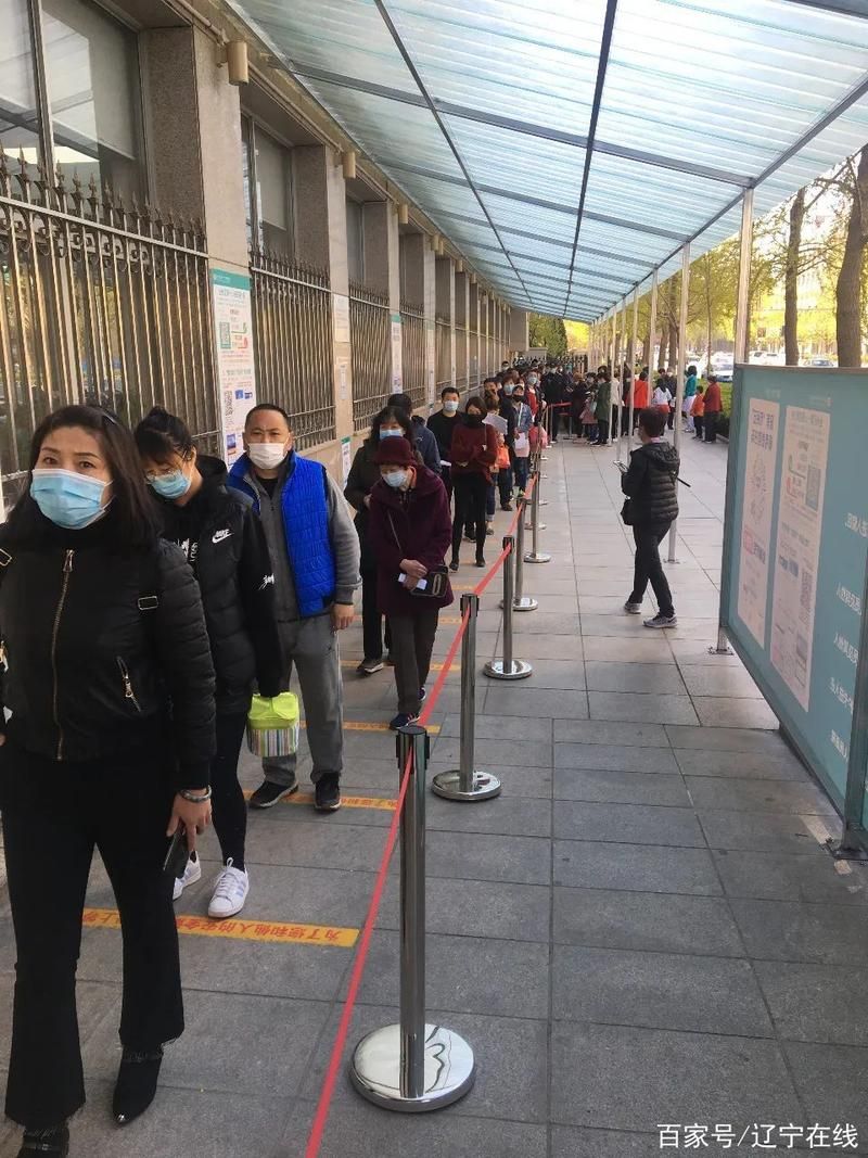 解读疫情最新消息辽宁大连金州区/辽宁大连金州区的大学有几所