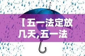 【近期疫情31省份新增情况,浙江2026疫情今天新增】
