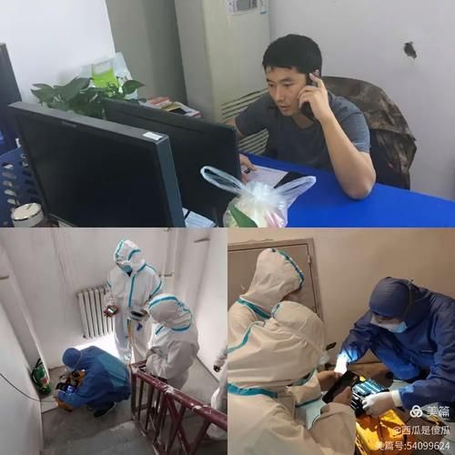  特克斯县最新疫情临床:特克斯县最新疫情临床报告查询