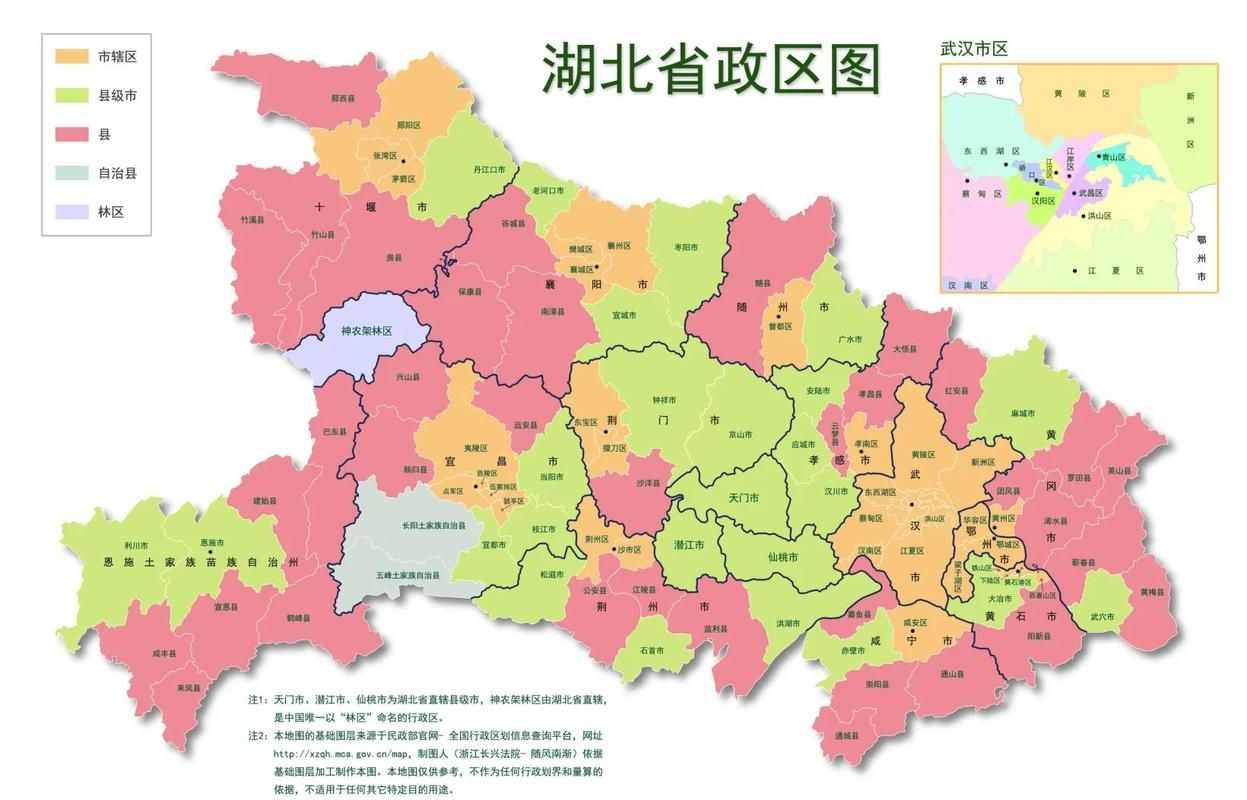 湖北省省直辖县级行政区划天门市几个地区有疫情发生/湖北省天门市彭市镇行政区划是多少