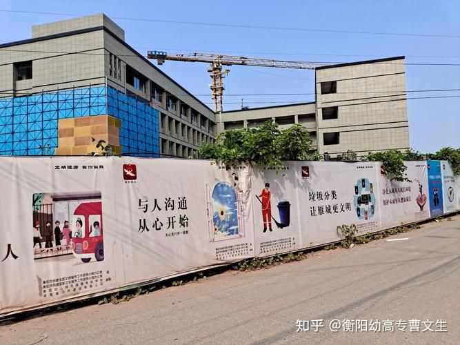 湖南衡阳高新技术产业园区静默标准最新公布/湖南衡阳实行秋假制度